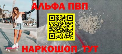 гашишное масло Тара