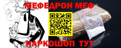 героин Тверь