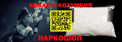 каннабис Татарск