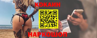 гашишное масло Тара