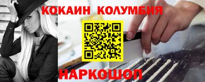 каннабис Татарск