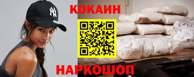 каннабис Татарск