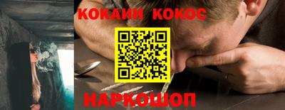 гашишное масло Тара