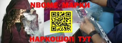гашишное масло Тара