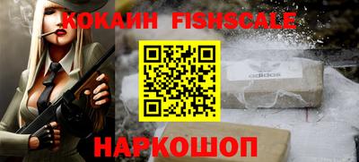 гашишное масло Тара