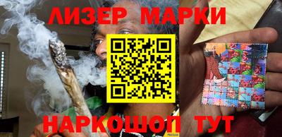 героин Тверь