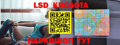 гашик Среднеуральск