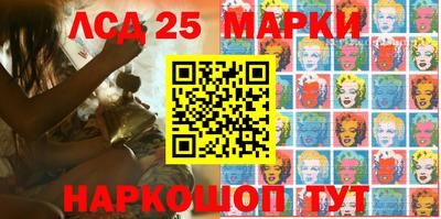 гашишное масло Тара