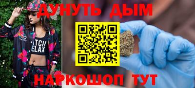 героин Тверь