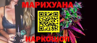 героин Тверь