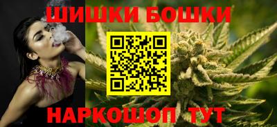 героин Тверь