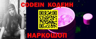 героин Тверь