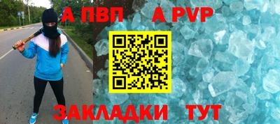 гашишное масло Тара