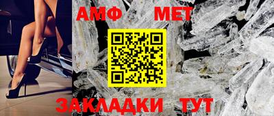 героин Тверь