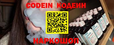 каннабис Татарск
