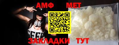 каннабис Татарск