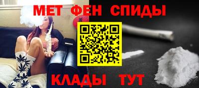 героин Тверь