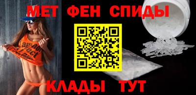героин Тверь