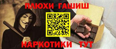 гашик Среднеуральск