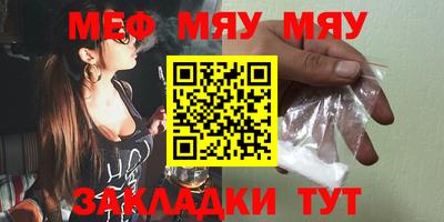 гашик Среднеуральск