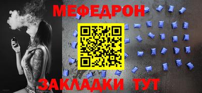 каннабис Татарск
